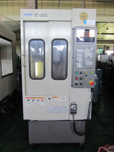 成田機工会 中古機械 入札会